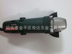 汕頭市金平區(qū)俊達五金工具商行角磨機產(chǎn)品與勞保用品概覽