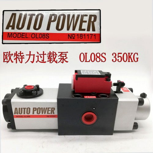 銘川五金工具 保障沖床穩(wěn)定運行的關(guān)鍵伙伴