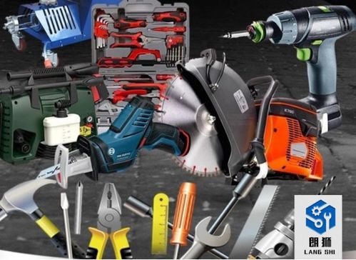 朗獅五金機電 電動工具與勞保用品，便捷與安全的完美融合