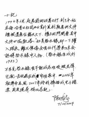從零到一 游戲推廣代理的市場(chǎng)營(yíng)銷全攻略